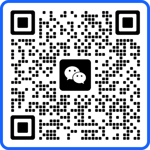 企汇智能税务所微信二维码 - 扫码添加专属税务顾问